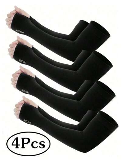 4双装夏季男士薄款冰丝袖套，防紫外线，适合骑行、钓鱼、徒步旅行