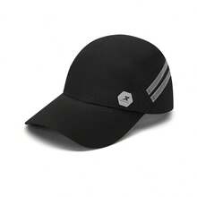 XTEP Black Cap, Suitable For Daily Wear, Vacation, Travel - Black - View 1