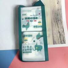 75°C消毒湿巾，宠物手、口、肛门清洁消毒湿巾，温和去除99.9%的细菌 - 多色 - 查看 7