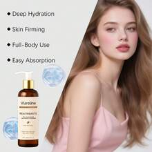 100毫升身体保湿油 - 日常温和护理，滋润身体肌肤，提升柔滑度和舒适感。护肤保湿油。 - 多樣化香型 - 查看 6