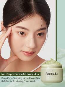 Arencia 韩国米糠洁面泡沫 120g - 洗面奶，温和去角质深层清洁，保湿，细致毛孔，适合易长痘肌肤，蕴含大米水和绿茶成分，有效去除黑头 - 米糕潔顏膏 - 查看 4