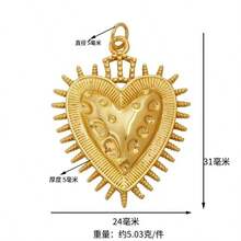 1个铜质时尚红色心形吊坠，DIY手链项链耳环首饰配件 - 彩色 - 查看 3