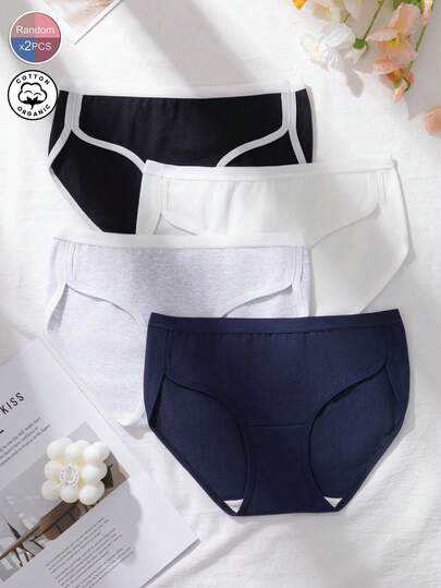 两件套女士内衣套装，柔软纯棉复古学院风内裤，无缝中腰三角裤，运动短裤