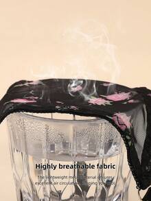 4 Packs Women's Adjustable Strap Sheer Mesh Floral & Leopard Print Thong Underwear, Sexy Low Rise T-Back Panties Set - Multicolor - View 7