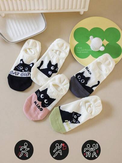 5 Pairs Women Cute Cartoon Cat Pattern Invisible Low Cut Shallow Boat Socks, Comfortable Soft Breathable, Minimalist Versatile Invisible Socks, Suitable For Campus, Casual, Home, Sports, Commute, Daily Wear, Gifts For All Seasons And Occasions