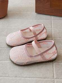 1 Pair Girls' Princess Shoes With Mesh Bow, Breathable Mesh Soft Bottom Baby Dance Shoes, Cute & Sweet Children Shoes - Baby Pink - View 4