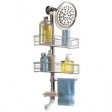 Shower Racks & & Shower Head Holders - 0 - 查看 1