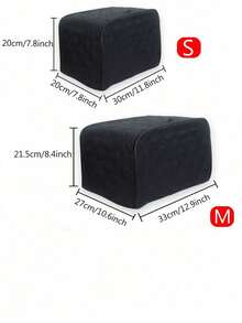 2/4片面包机罩，家用防尘罩，防水防尘面包机保护罩，简约设计 - 彩色 - 查看 5