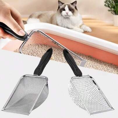 Stainless Steel Cat Litter Scoop Small Hole Bentonite Mineral Sand Rutin Chicken Scoop Filtering Scoop Pet Supplies
