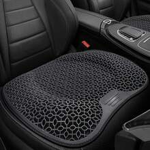 1pc Gel Cushion - Honeycomb Design Car/Office| Breathable & Washable Pad, Ergonomic Support & Lightweight - màu xám mới - Xem 1