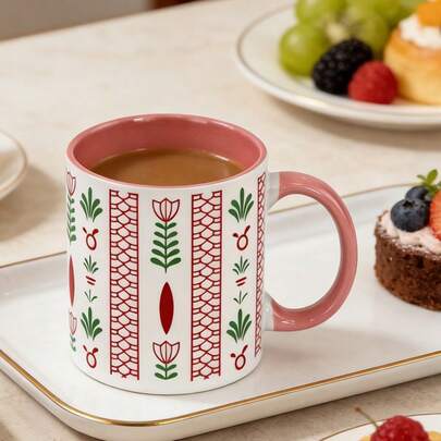 1pc Modern Minimalist Camel Brown Palm Print Coffee Mug, Suitable For Home, Office, Gifts, Great For Coffee, Tea, Juice, Daily Drinkware