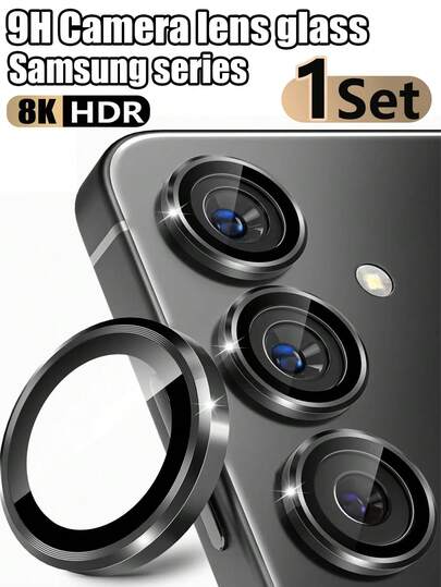 1 套 Galaxy S25 S26 摄像头镜头保护膜，9H 钢化玻璃 + 铝合金金属独立镜头保护环，[1 秒安装] 超清钢化玻璃保护壳，黑色
