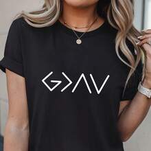 God is Greater than The Highs and Lows T-Shirt, Jesus Shirt, Religious Shirt, Gift, Christian Shirt, God Shirt, Church Gift, Christmas Gift - Negro - Ver 8