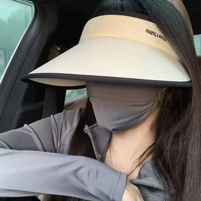 1顶女士时尚夏季宽檐遮阳帽 - 采用涤纶面料，轻便可折叠设计，适合海滩、户外活动、日常生活，时尚百搭，多种颜色可选，柔和的色彩时尚百搭，是馈赠佳品。