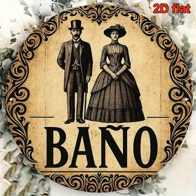 2D平面复古西班牙浴室门牌，单件装 - 8英寸圆形古董维多利亚风格厕所门牌，饰有精美的西班牙字母和文字，为浴室、洗手间、酒吧或私人空间装饰增添优雅气息 - 经久耐用的复古浴室装饰品，包含易于安装的五金配件，西班牙设计，维多利亚风格，适用于洗手间、浴室和酒吧，是房间装饰的完美之选，预钻孔如图所示