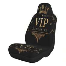 皇冠VIP设计印花通用汽车座椅套 - 皇冠VIP - 查看 8