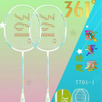 361 Degrees Badminton Racket 770 Series Youthful Macaron Color Full Carbon Badminton Racket Single Badminton Racket