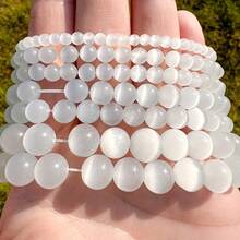 4/6/8/10毫米 时尚白色猫眼石珠 - 天然隔珠，DIY珠宝制作，手链和耳环工艺材料 - 白色 - 查看 3