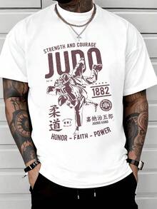 Dos luchadores de judo ejecutan una técnica poderosa que simboliza fuerza honor fe y control interior con letras que evocan coraje en la superación personal y pasión por las artes marciales camiseta de hombre cómoda casual deportiva ideal para entrenamiento o uso diario - Blanco - Ver 8