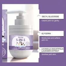 宠物洗发水，温和清洁并护理毛发，保持宠物毛发柔顺亮泽（新旧版本随机发货） - 100g - 查看 7