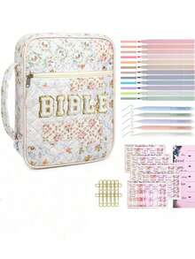 女士圣经封套，大号圣经封套，带耐用提手，绗缝圣经手提袋，适合女孩圣经学习用品（仅含包，不含笔、笔记本和便签纸） - 彩色 - 查看 12