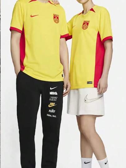  Nike Women's World Cup Series Soccer Jersey, Unisex, Yellow