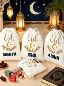 Personalized Eid Mubarak Gift Bag, Customized Name Eid Blessing Gift Bag, Essential Gift Bag For Eid Al-Fitr - Multicolor - View 3