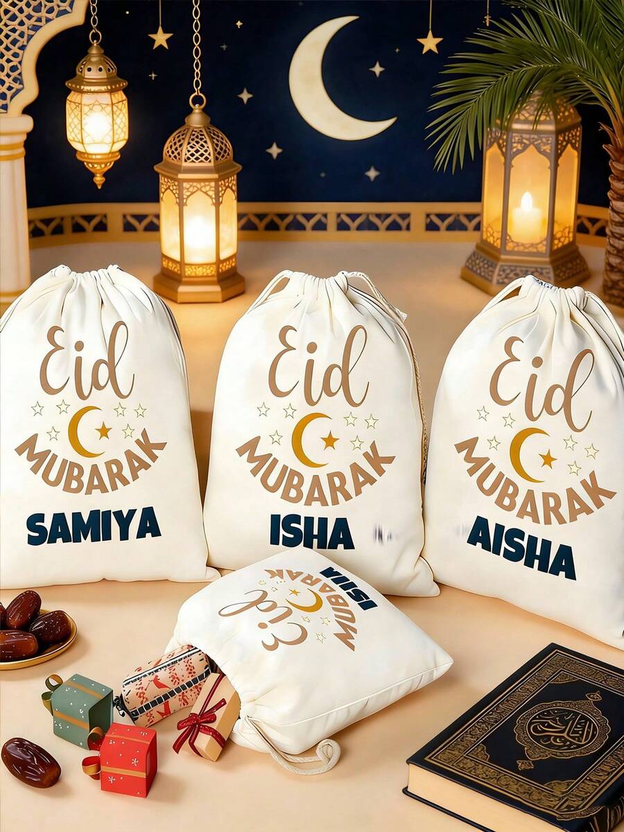 Personalized Eid Mubarak Gift Bag, Customized Name Eid Blessing Gift Bag, Essential Gift Bag For Eid Al-Fitr