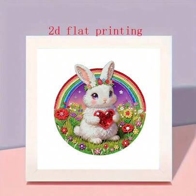 1件套2D珍珠钻石画套装，可爱猫头鹰图案钻石画套装，不规则形状局部刺绣，无框珍珠钻石画套装，亚克力人造钻石，帆布墙画，适合家居和办公室装饰，节日礼物，创意手工礼物，适合初学者（30X30厘米/11.8X11.8英寸）