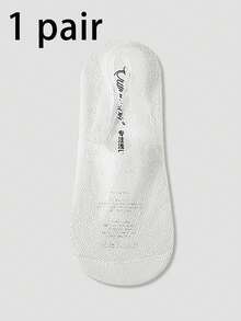 Women Invisible Socks - Multicolor - View 15