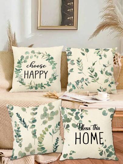 2/4件装鼠尾草叶印花方形枕套，装饰性亚麻枕套（不含枕芯），适用于客厅、卧室、沙发、汽车，四季皆宜，节日礼物
