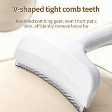 宠物去毛刷，猫咪梳毛梳，狗狗底毛去除刷，毛发打结梳理工具，宠物毛发去除器 - 查看 4