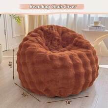 LIFEREVO - Puf de piel sintética esponjosa de conejo sin relleno acogedora felpa mullida de almacenamiento de animales de peluche grande puf peludo para niños y niñas y adultos de 3 pies color - Naranja Quemada - Ver 2