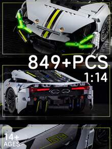 849PCS White 1:14 Supercar Building Kit With Butterfly Doors Hobby Gift - Multicolor - View 6