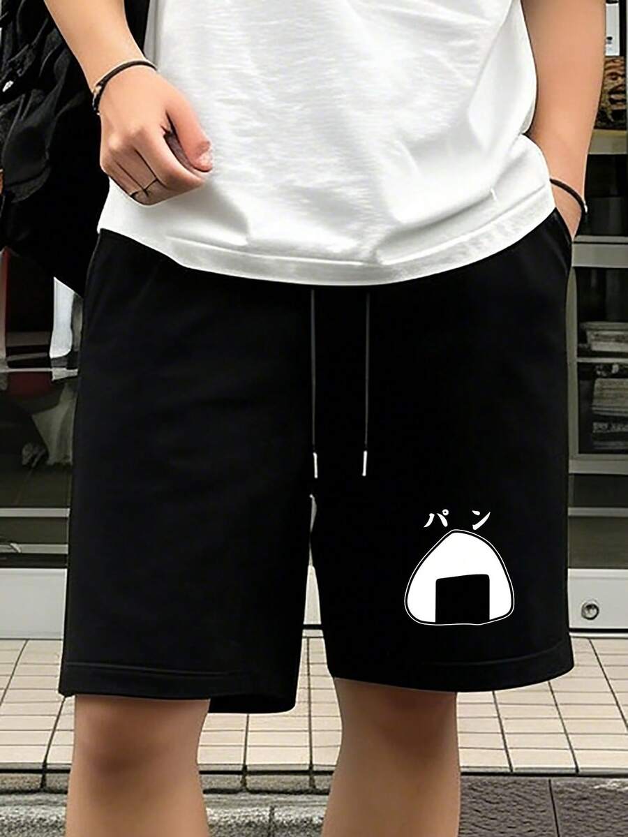 Men Shorts - Black - View 1