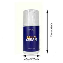 MELAO 100克/3.53盎司腹部霜，适用于腹部、臀部和大腿，蕴含天然油脂，紧致保湿按摩霜 - 100g - 查看 5