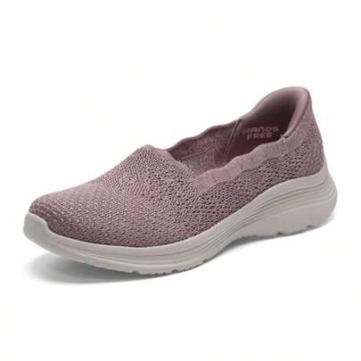 Skechers 女士休閒鞋2026新款 MODERN COMFORT系列女士一腳穿時尚休閒鞋戶外輕盈日常休閒運動鞋 159255-MVE