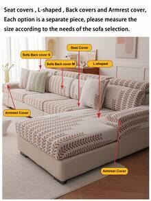 1pc Leaf Swaying Flannel 3-Seater Chaise Sofa Cover, Elastic Full Wrap Protective Slip Cover, Anti-Slip Anti-Scratch, Suitable For 1/2/3/4 Seater Sofa In Living Room, All Seasons - Brown - View 9