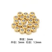 20pcs/Pack Stainless Steel Flat Wheel Beads, Jewelry Making Spacer Beads, Minimalist Bracelet Necklace Accessories, DIY Jewelry Making Spacer Beads - Gold - View 9