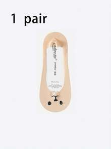 1/5双可爱小狗图案透气薄丝隐形船袜，女士防滑夏季浅口袜 - 彩色 - 查看 8