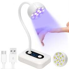 UV LED美甲灯迷你美甲烘干机无线美甲支架灯美甲360°可折叠美甲烘干灯紫外线美甲灯 - 白色 - 查看 1