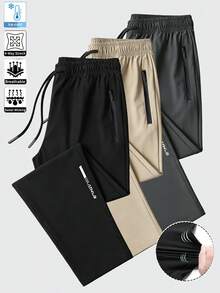 男士多色透气冰丝长裤，舒适休闲裤，适合运动、健身、跑步，轻便透气，是春夏必备单品。 - 黑色 - 查看 9