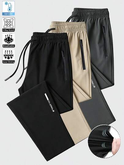 Men's Multi-Color Breathable Ice Silk Pants, Comfortable Casual Trousers, Suitable For Sports, Fitness, Running, Lightweight Essential For Summer