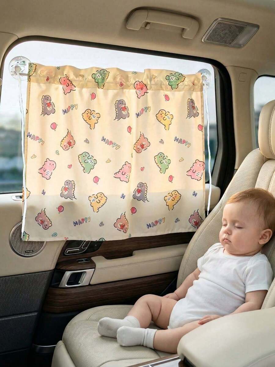 通用型汽车车窗遮阳帘，吸盘式窗帘，儿童遮光防紫外线窗帘 - 婴儿侧窗汽车遮阳帘，阻挡超过98%的有害紫外线 - 彩色 - 查看 1