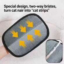 宠物除毛手套、猫毛去除器、狗毛清洁刷、双面除毛手套、家用多功能静电刷、毛发清洁工具 - 均碼 - 查看 1