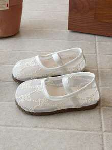 1 Pair Girls' Princess Shoes With Mesh Bow, Breathable Mesh Soft Bottom Baby Dance Shoes, Cute & Sweet Children Shoes - Beige - View 5