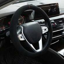 Universal Car Steering Wheel Cover, Velvet Anti-Slip Breathable Fit Most Vehicle Models - Multicolor - View 10