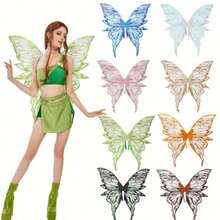 让春天穿在身上：多色渐变蝴蝶翅膀，释放你的仙女般魅力 - 查看 5
