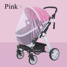Baby Stroller Mosquito Net, Summer Stroller Mosquito Net, Insect Screen, Baby Stroller Safety Net, Mesh Mosquito Net For Baby Stroller - Pink - View 1