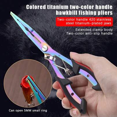 1pc High-End Stainless Steel Fishing Pliers, Multi-Function Hook Remover, Wire Cutter, Can Opener, Large, Durable, Rust-Proof, Color Titanium Coating